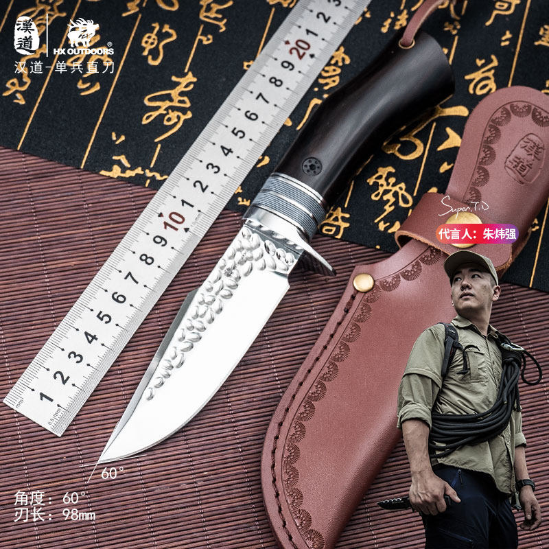 户外防身小刀开刃锋利战术野外