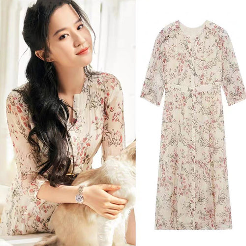 2023夏季新款刘亦菲同款法式高腰V领雪纺衬衫碎花连衣裙修身长裙