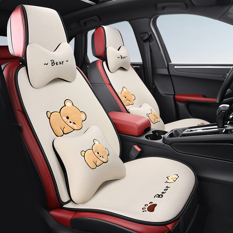 汽车坐垫四季通用卡通座椅垫车内半包屁垫简约车垫后排可爱座垫