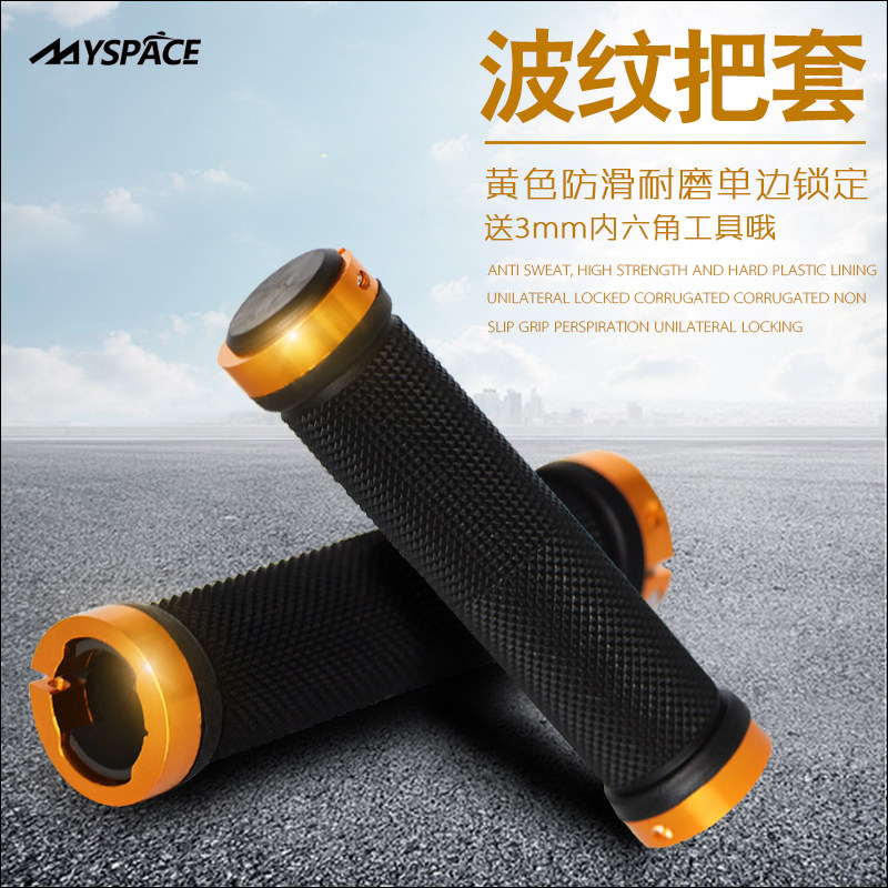 Poignées de vélo - Ref 2342651 Image 4