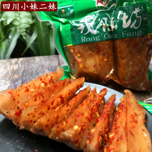 戎陈坊大头菜250gx10袋四川宜宾冰糖麻辣手撕下饭菜咸菜开胃神器