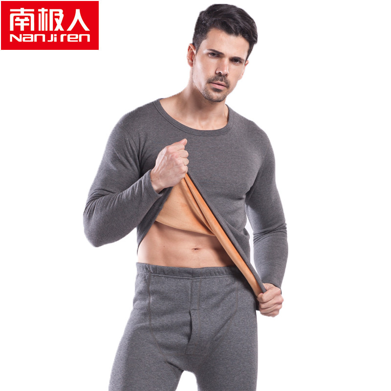 Sous-vêtement thermo N034D en autre - Ref 758812 Image 3