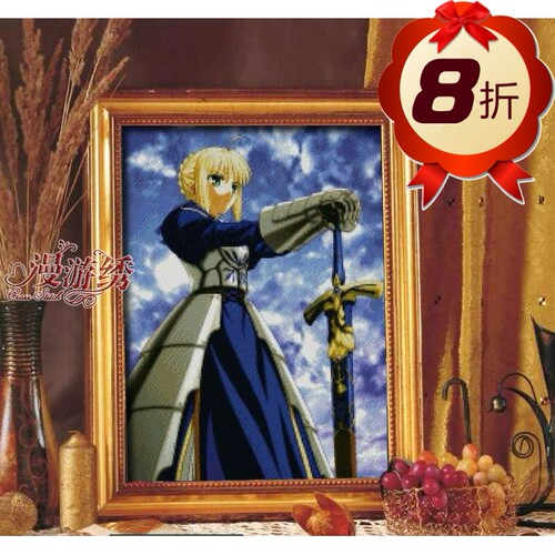 印花动漫非成品十字绣