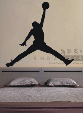 人物儿童房学校寝室墙贴纸