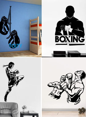 拳击手套贴画BOXING散打搏击综合格斗贴纸MMA墙贴健身房玻璃贴
