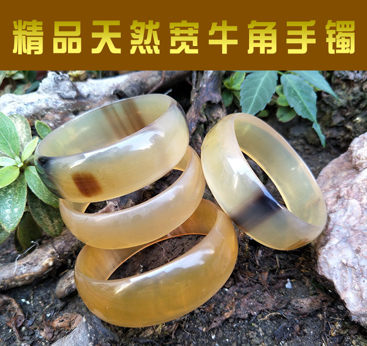 牦牛角贵妃西藏饰品民族风手环