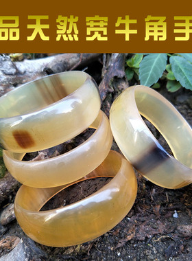 牦牛角贵妃西藏饰品民族风手环