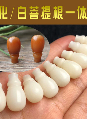 diy天然水滴菩提根佛塔