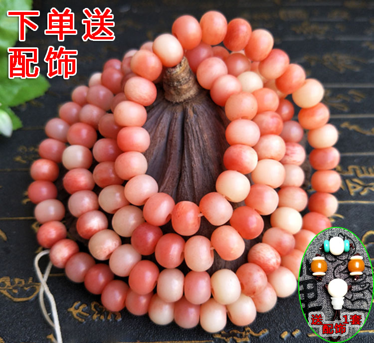骨驼骨血价格 骨驼骨血图片 星期三 骨驼骨血价格 骨驼骨血图片 星期三