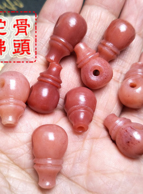 diy天然骆驼骨精工水滴形佛头