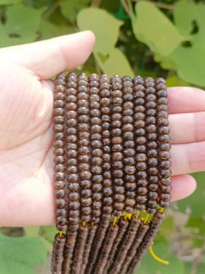 精工原色椰壳泥鳅背天然念珠手串