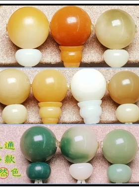 白玉菩提根三通阴皮绿佛塔大小号 风化黄佛头配饰DIY多宝菩提三通