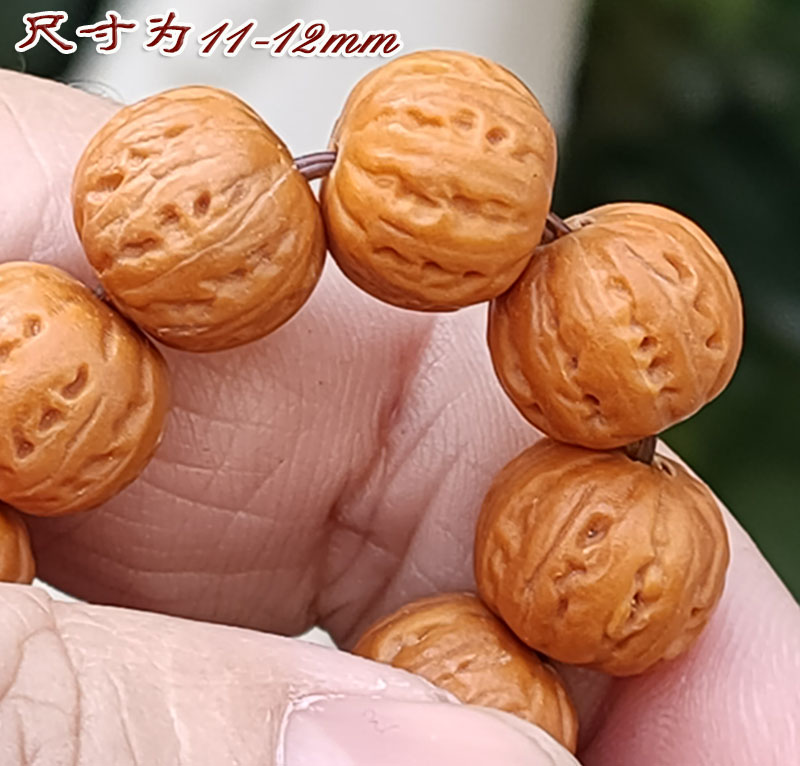 HERICIUM 머리 조각 북경 팔각 팔찌 HERICIUM 머리 잘게 조각 된 짧은 더미 작은 호두 불교 구슬 남성과 여성을위한 단일 원형 팔찌