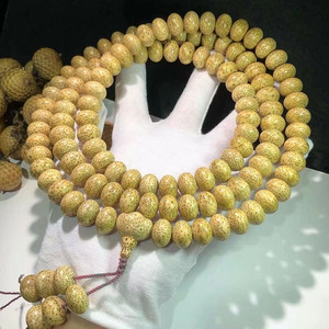 星月菩提佛珠苹果手串男女黄金