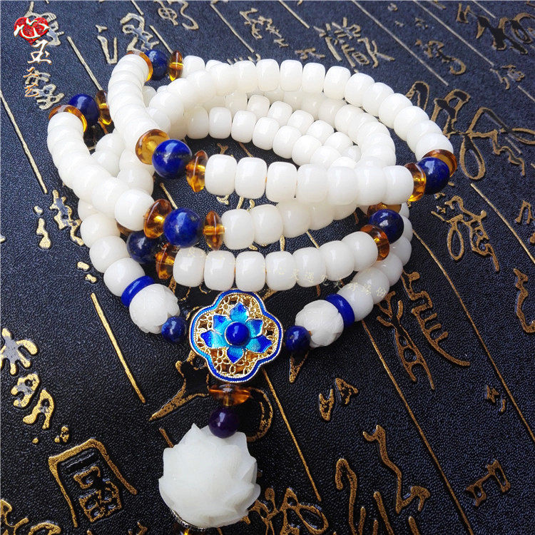 原创设计白玉菩提根散珠男女情侣项链手链手串圆珠素珠108颗