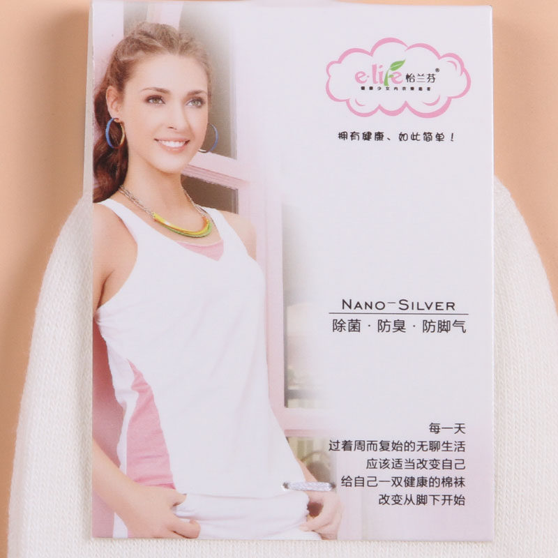 Chaussettes - collants W010 - Ref 754919 Image 4