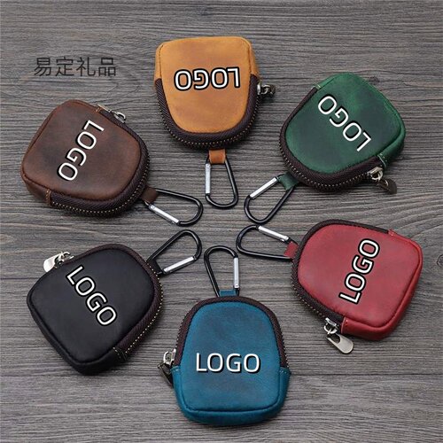 定制logo小礼品户外硬币包零钱包