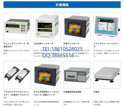 日本KRK笠原理化蛍光测定器CHL-30期货定金