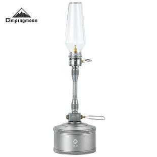 柯曼Z25+Z15露营装备卡式炉气罐长气瓶充气泄压阀汽灯延长杆套装