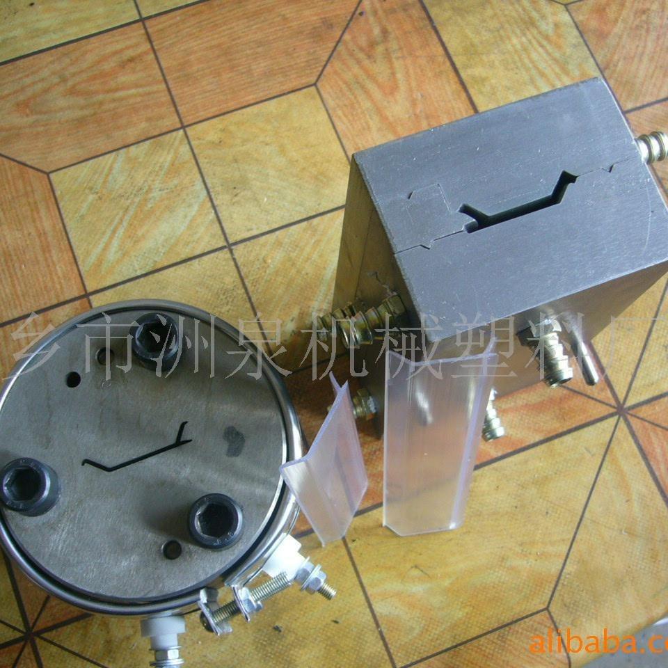 供应异型材挤出模具 透明PVC挤出模具 卡条模具 盖板挤出模具