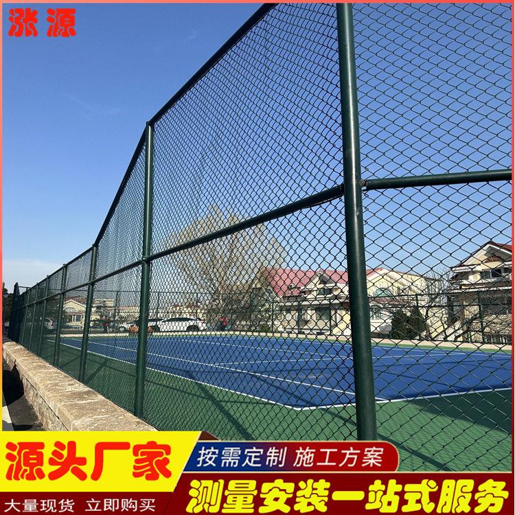 学校操场篮球场铁丝网围栏屋顶防护围栏网户外运动场菱形球场围网