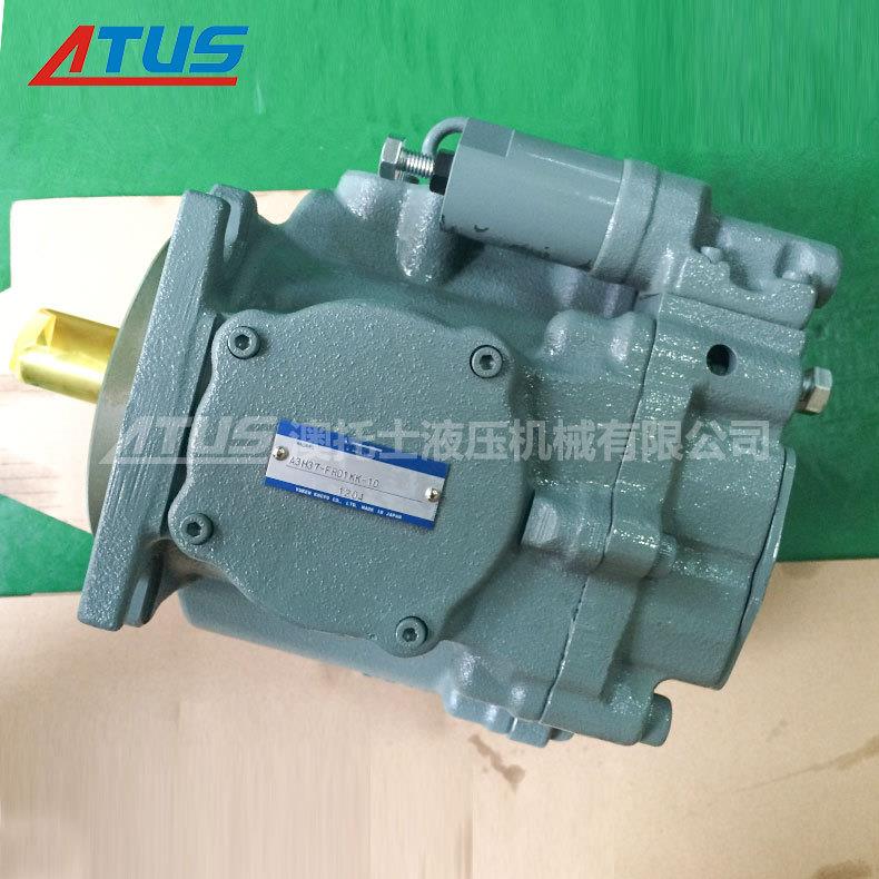 柱塞泵A3H100-FR14K-10型号变量高压液压泵铸铁电动增压泵