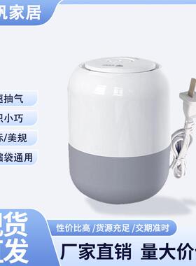 电泵插电真空收纳压缩袋抽气泵家用大吸力5000pa通用抽真空