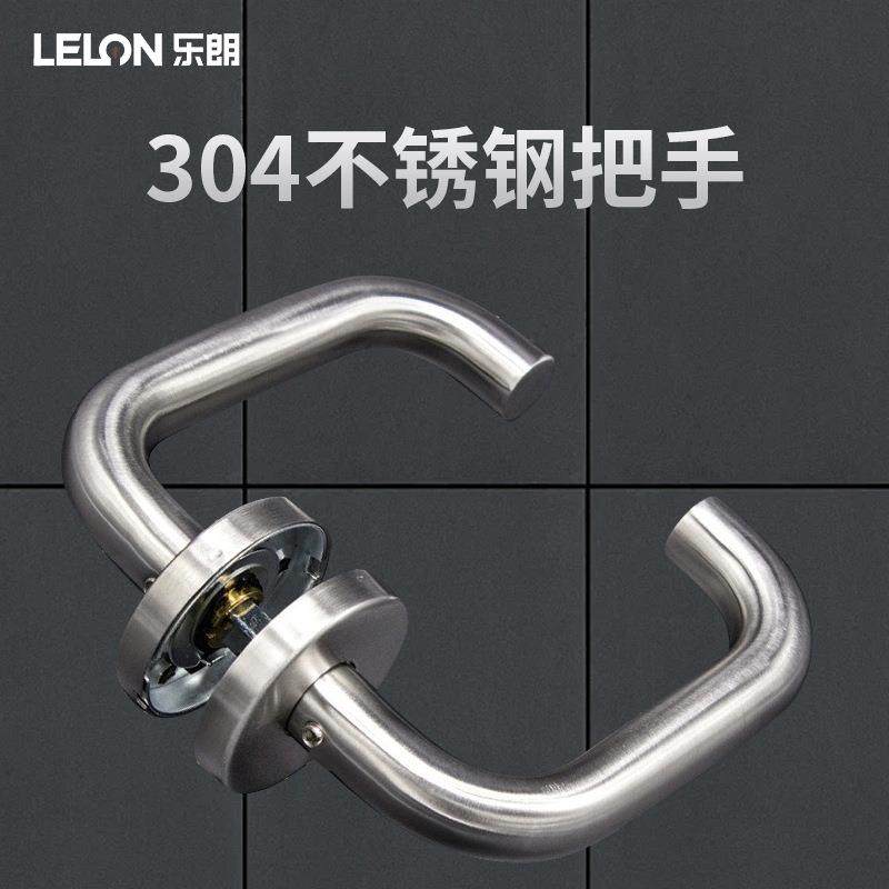 304不锈钢防火门锁把手净化门双开门通道门把手欧标室内门锁配件,基础建材,机械门锁,淘宝优惠券,粉丝福利购,淘宝优惠卷