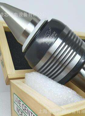 NCF-MT5BNCF-MT4-MT3B台湾LI-HSUN丽勋回转顶针台湾制造