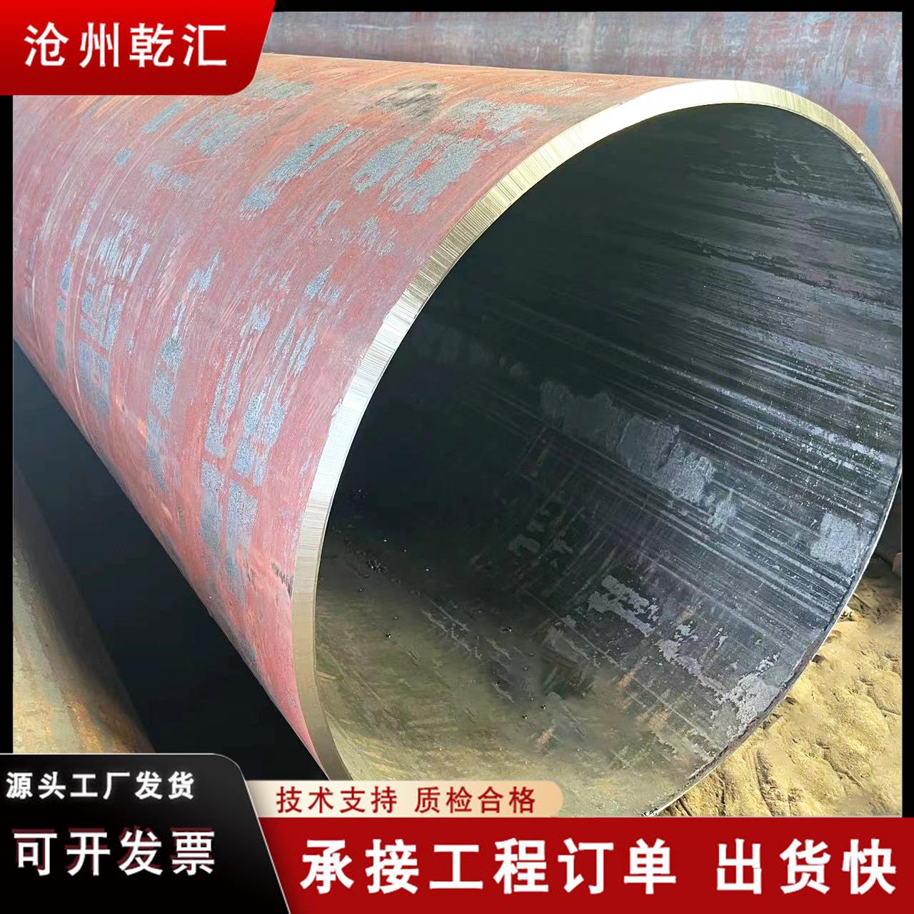 大口径无缝钢管厂家碳钢材质钢管20#锅炉热扩大口径无缝厚壁钢管