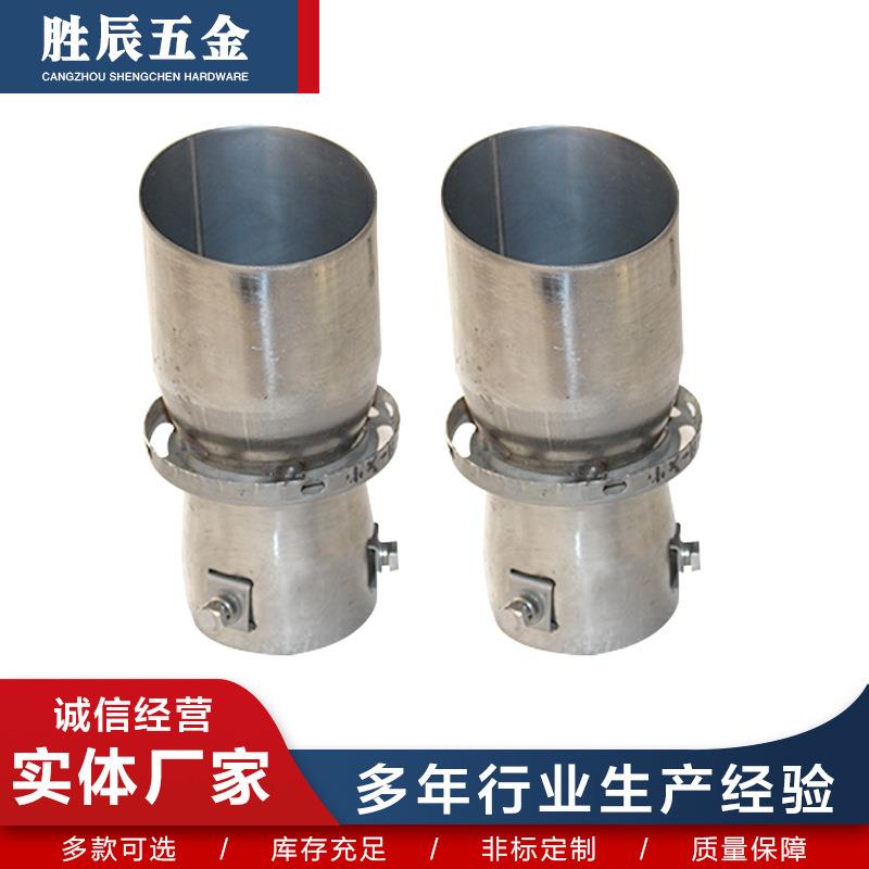 异形非标钣金拉伸冲压件加工 不锈钢冲压件 五金建筑汽车配件制造