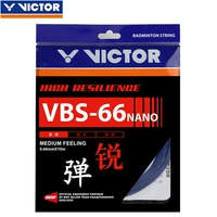 Blue VBS66N Высокая эластичная линия
