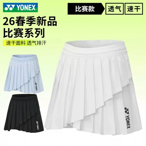 尤尼克斯羽毛球服短裙2201326