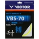 VBS70 (устойчивый) флуоресцентный желтый