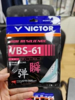 VBS61 Super High High Highble Light Blue