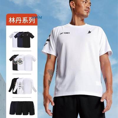 短袖速干运动服YONEX10082