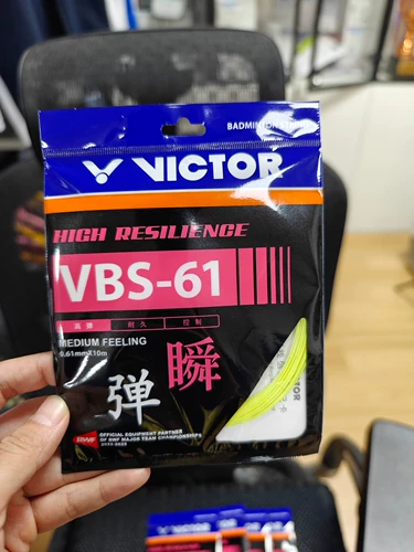 Victor Flash Speed VBS66N Victory Badminton Racket Line VBS70 VBS61 VBS63 High Flash VBS68P
