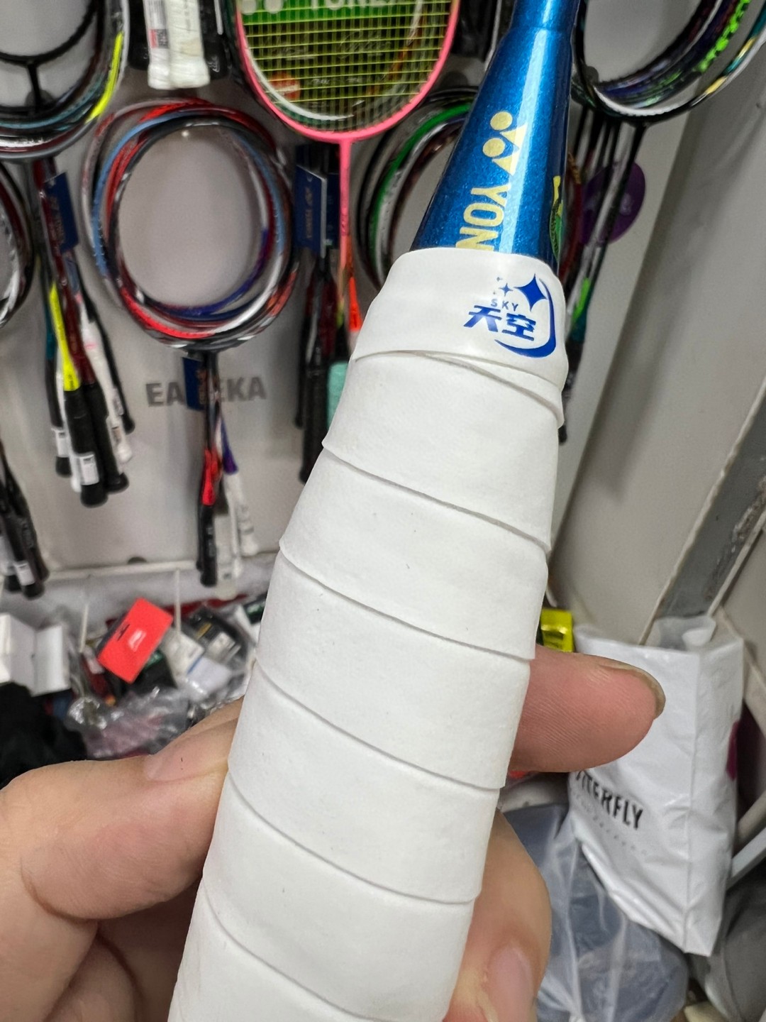天空羽毛球拍高级奶胶手胶