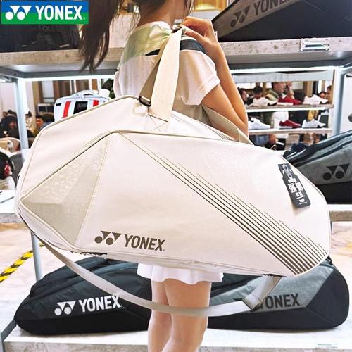 YONEX尤尼克斯羽毛球包单肩方包大容量BA340CR/342/326运动包户外