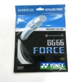 Yonex bg66 br bg66um bgas bgas badminton badminton badminton raipry route y yy