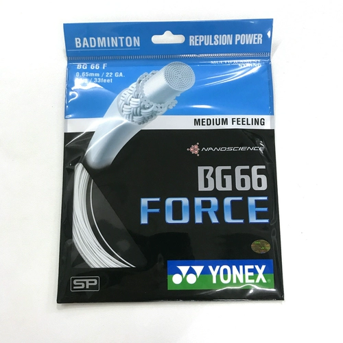 Yonex bg66 br bg66um bgas bgas badminton badminton badminton raipry route y yy