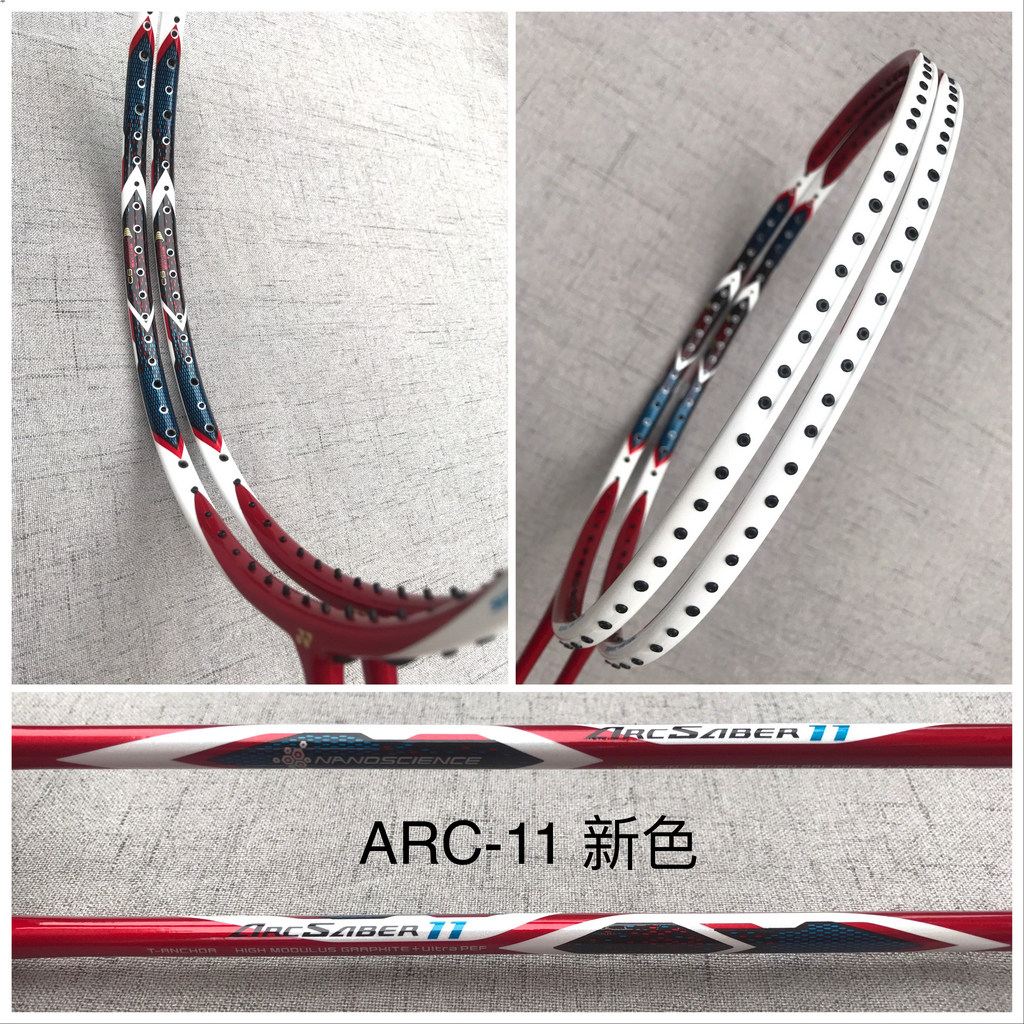 哪儿买 ARCSABER 11 BP 蓝白 ARC11BP 弓箭11 ARC-11BP 弓剑11 中羽在线 badmintoncn.com羽毛 ...
