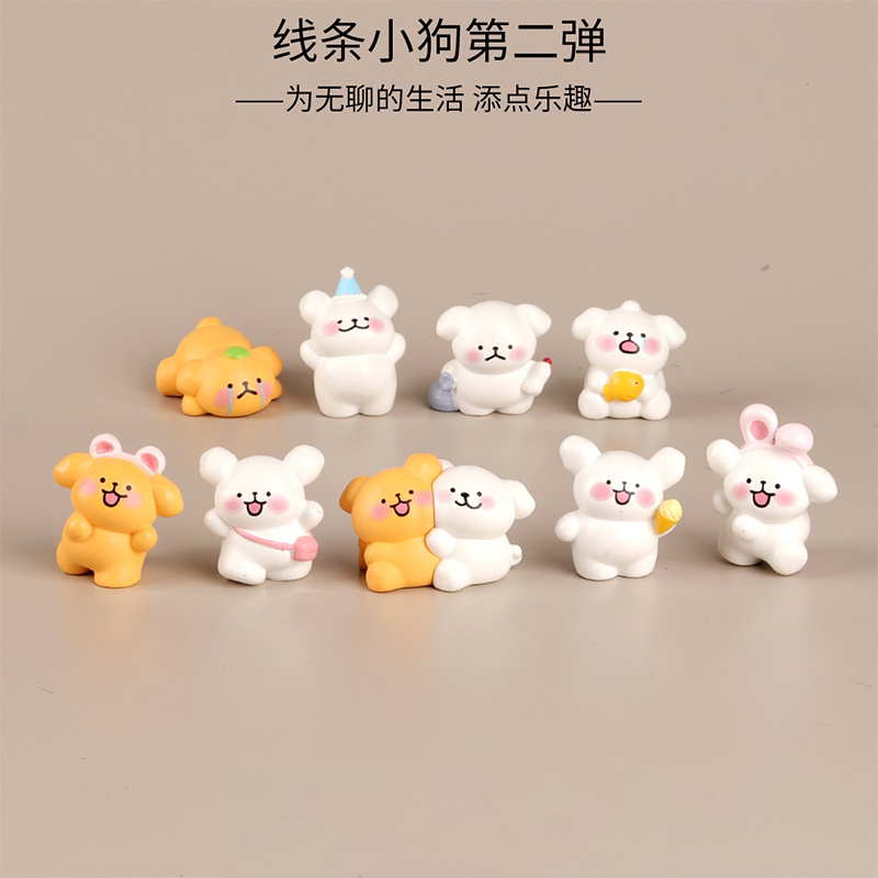 可爱线条狗治愈系桌面小摆件解压图片