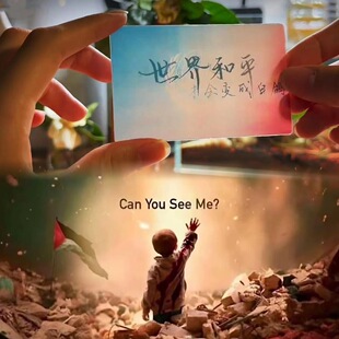 创意动画光栅卡表白贺卡520七夕情人节礼物送女朋友我爱你永远