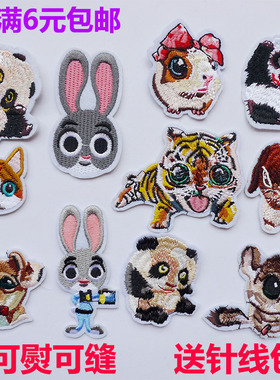 儿童雪娃娃童画激萌小熊猫狗动物卡通刺绣百搭布贴服装配件贴花