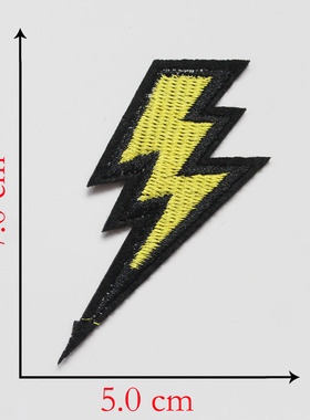 黄色卡通闪电刺绣diy徽章补丁手工贴布贴衣服牛仔裤子装饰贴配件