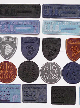 经典黑色字母刺绣布贴补丁贴衣服裤子鞋子补洞修补贴装饰徽章百搭