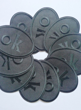 时尚衣服补丁贴布贴20个黑色大号黑线OK图标刺绣洗衣店破洞熨烫贴