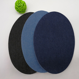 30色贴布西服夹克毛衣裤子装饰椭圆熨烫背胶裁片肘膝部补丁贴布贴