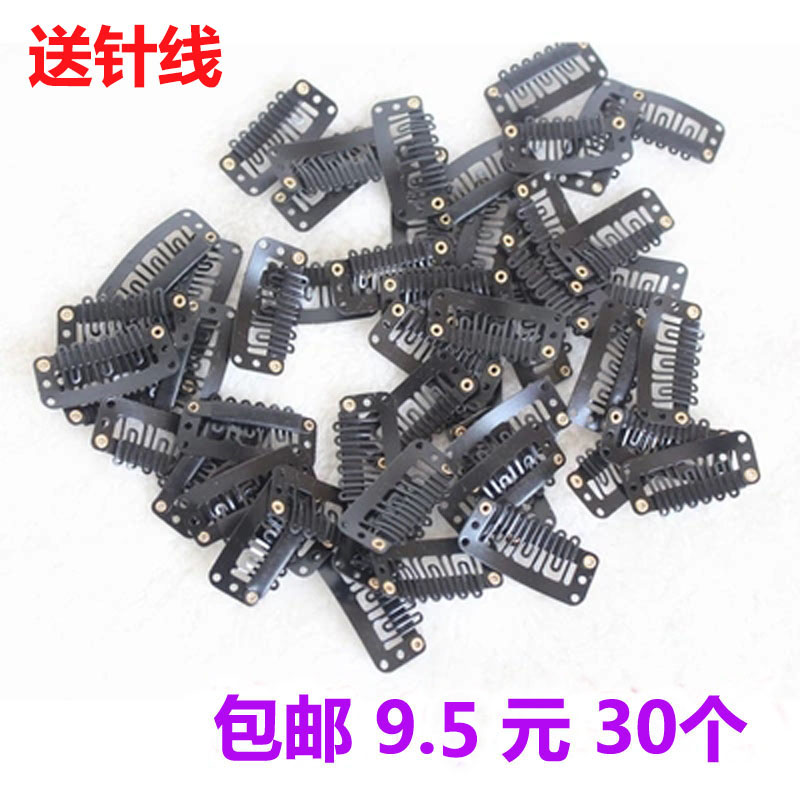 贝雷帽假发片夹子帽子固定神器